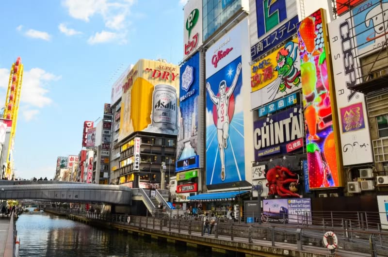 GoWithGuide Review: What Real Travelers Say About Custom Tours in Japan 2 GoWithGuide Review